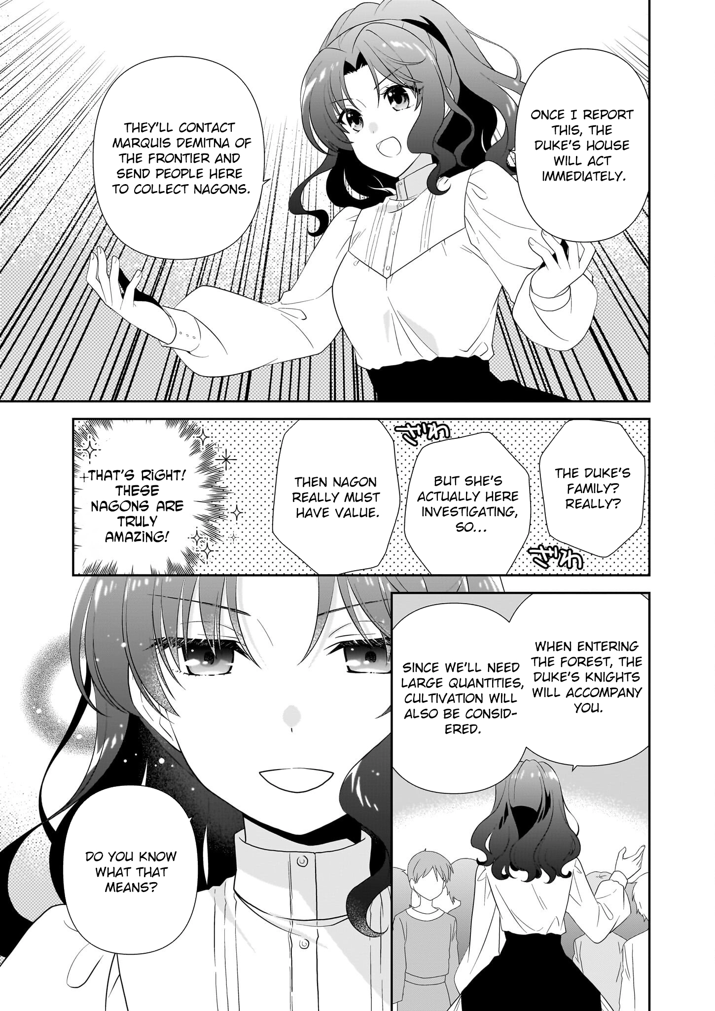 I'm a Condemned Villainess, but When I Baked a Loaf of Bread, I Changed My Job to Saintess? Chapter 10 Page 17